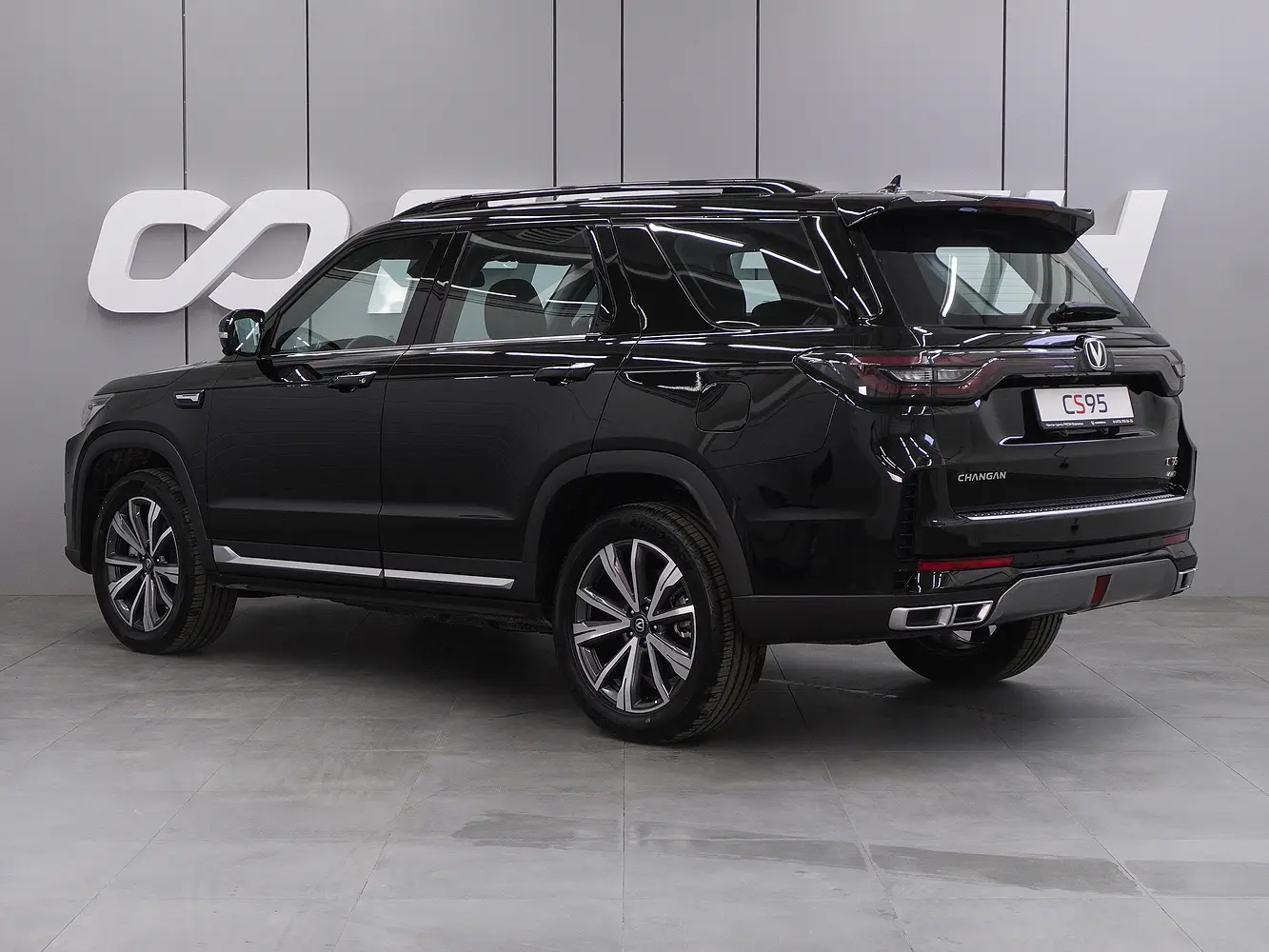 Changan