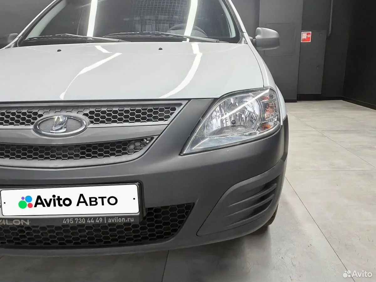 LADA (ВАЗ)