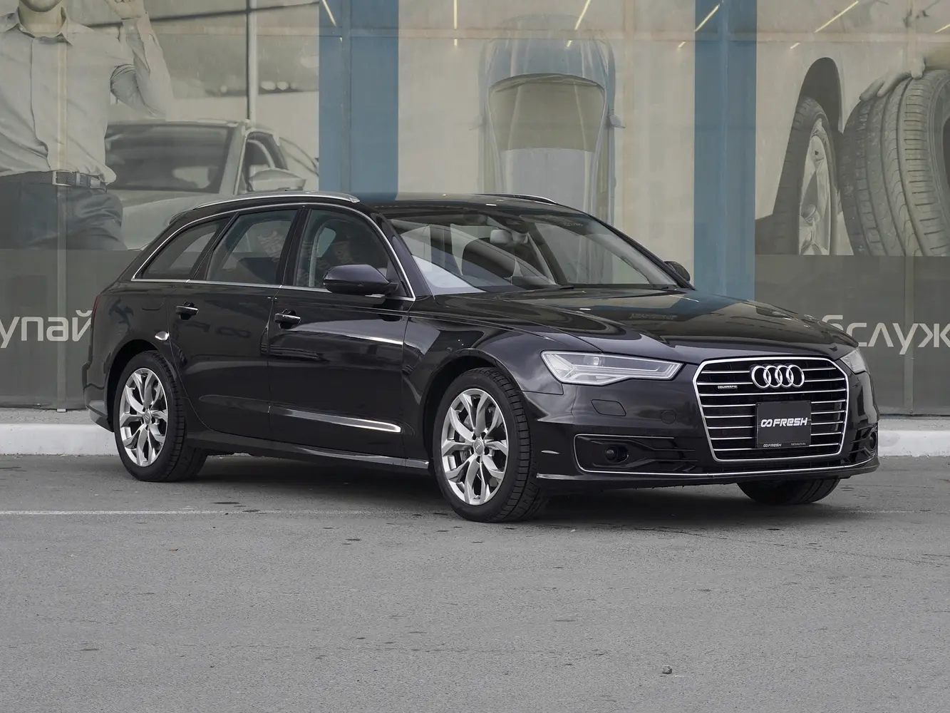 Audi