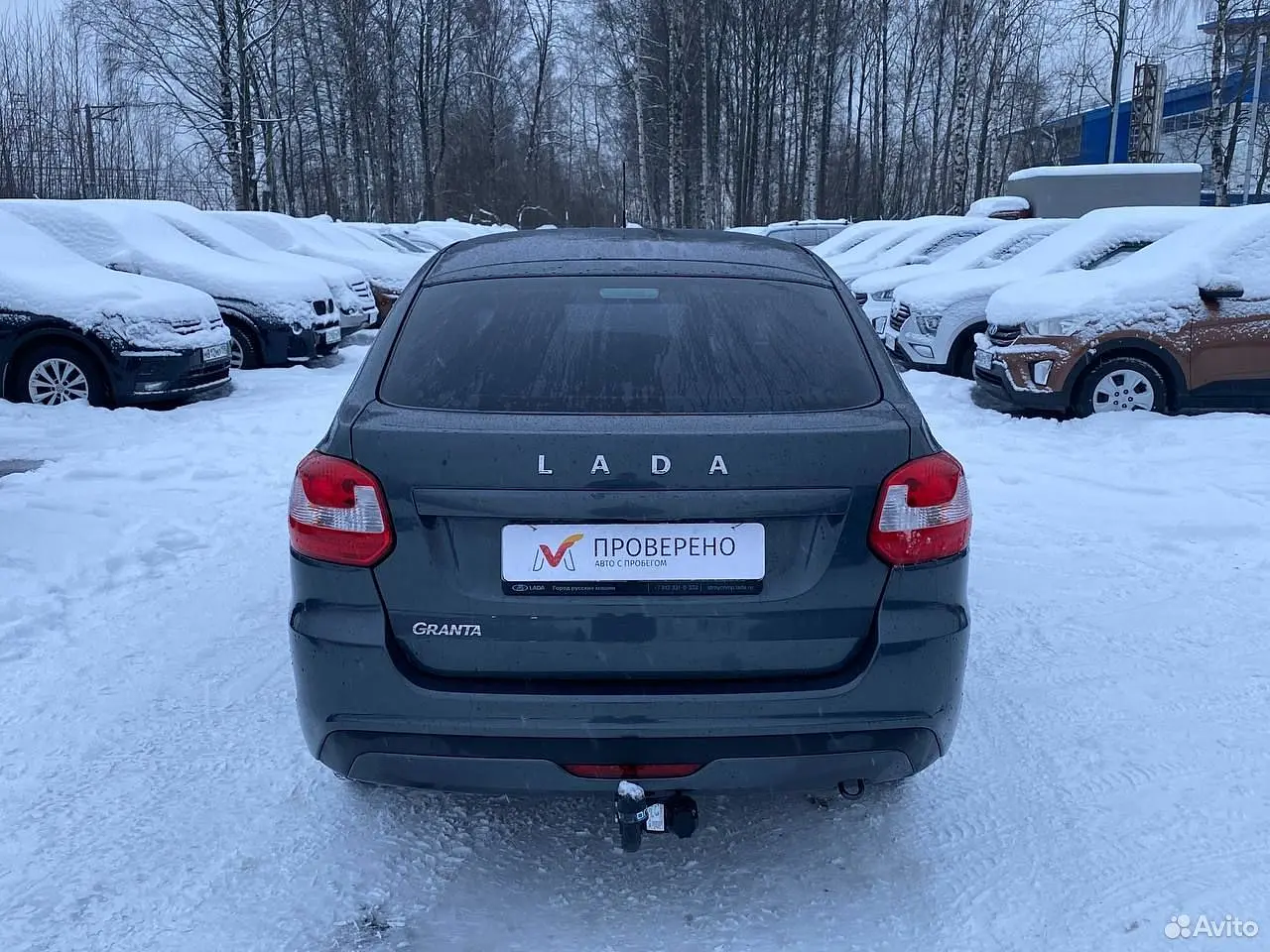 LADA (ВАЗ)