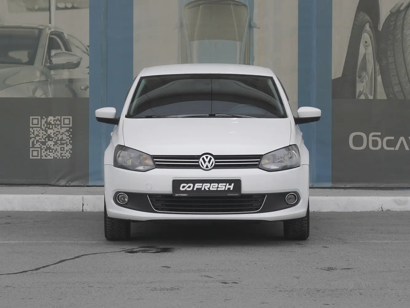 Volkswagen