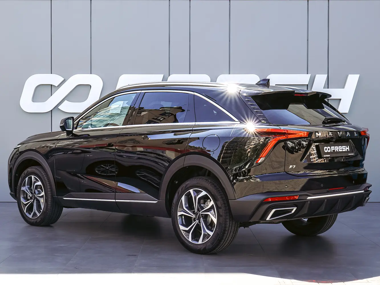 Haval