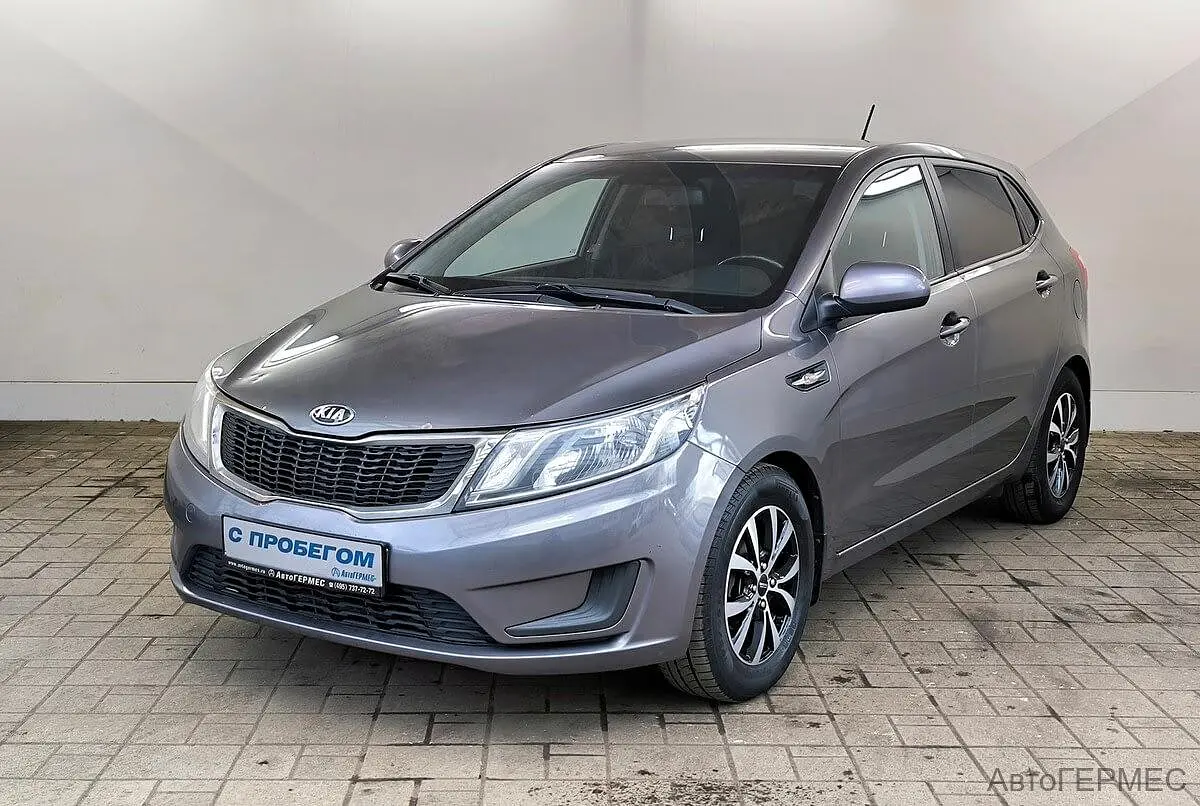 Kia