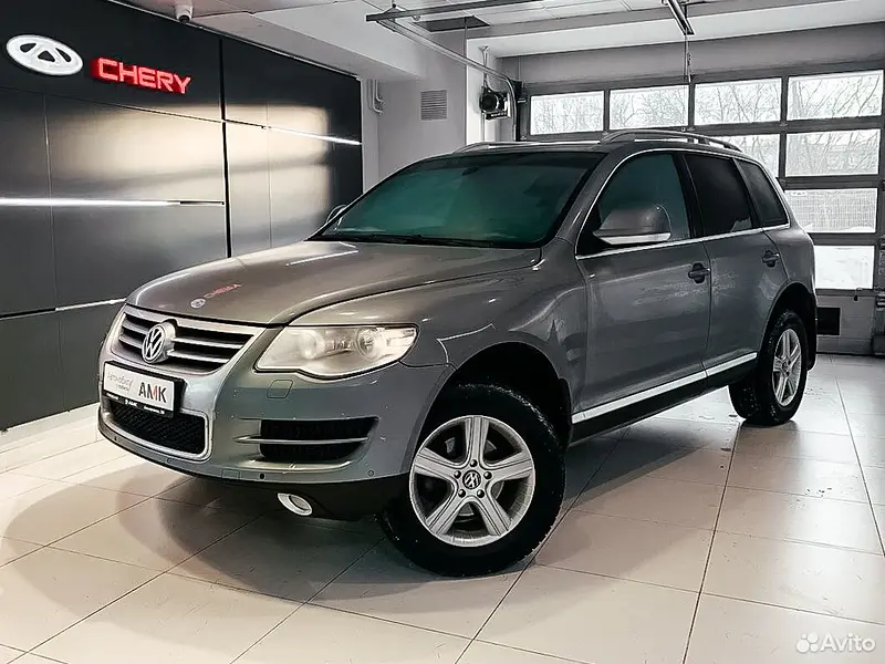 Touareg