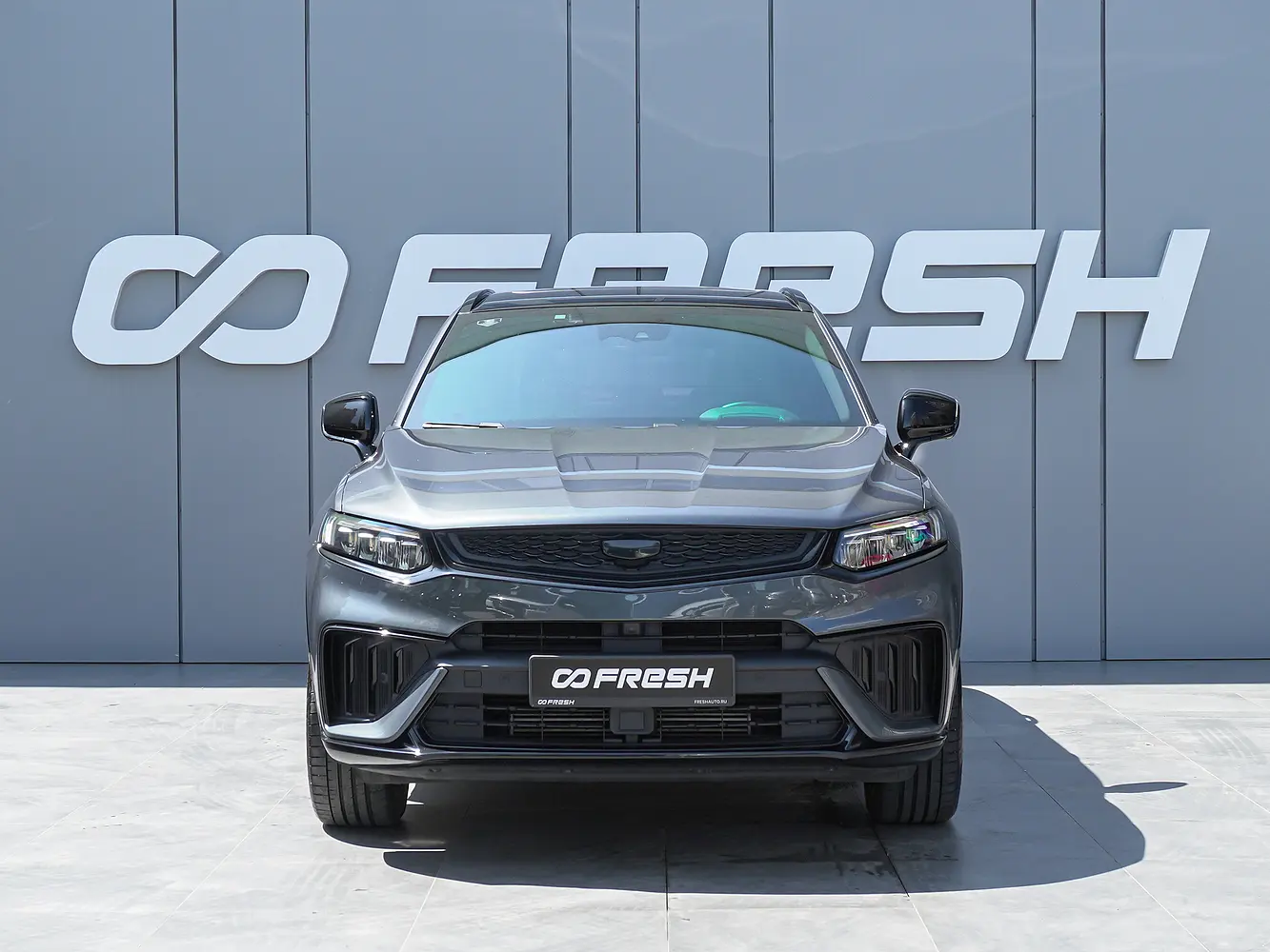 Geely