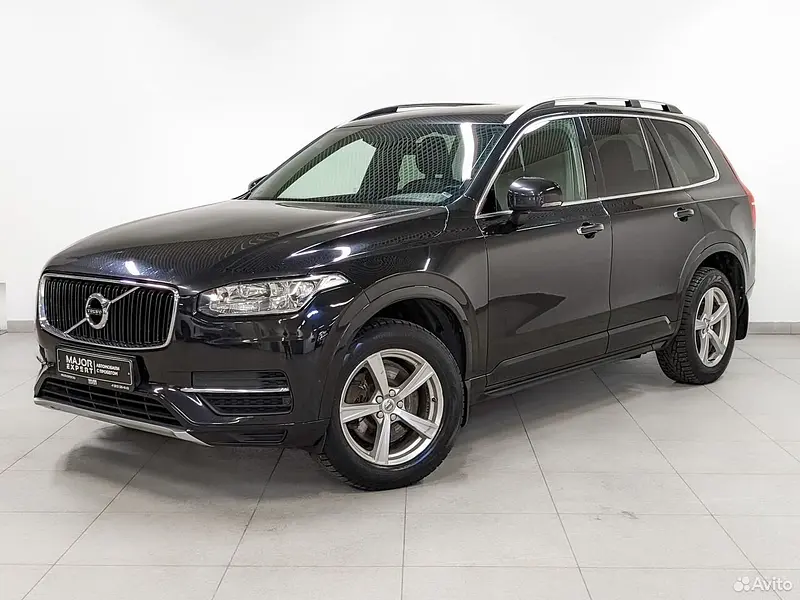 XC90