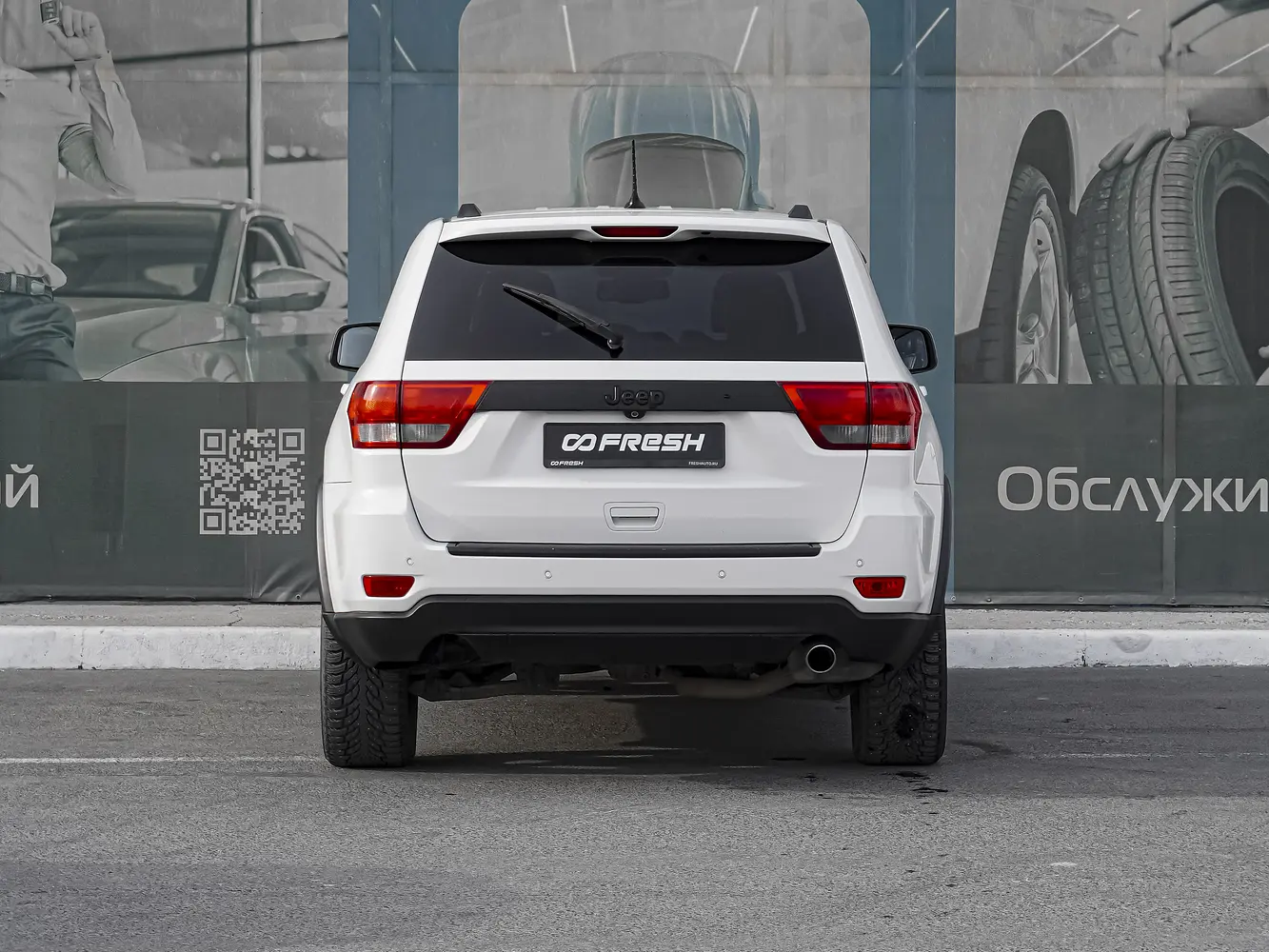 Jeep
