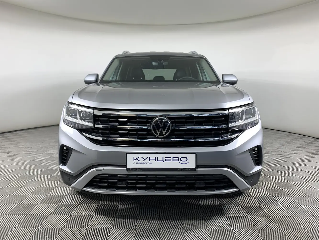Volkswagen