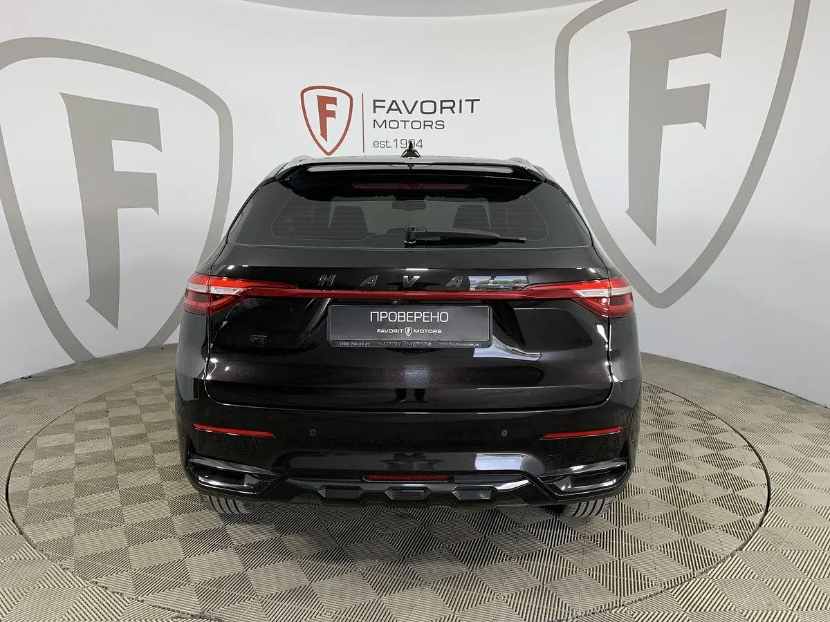 Haval
