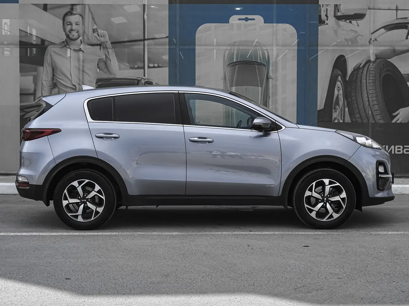 Kia