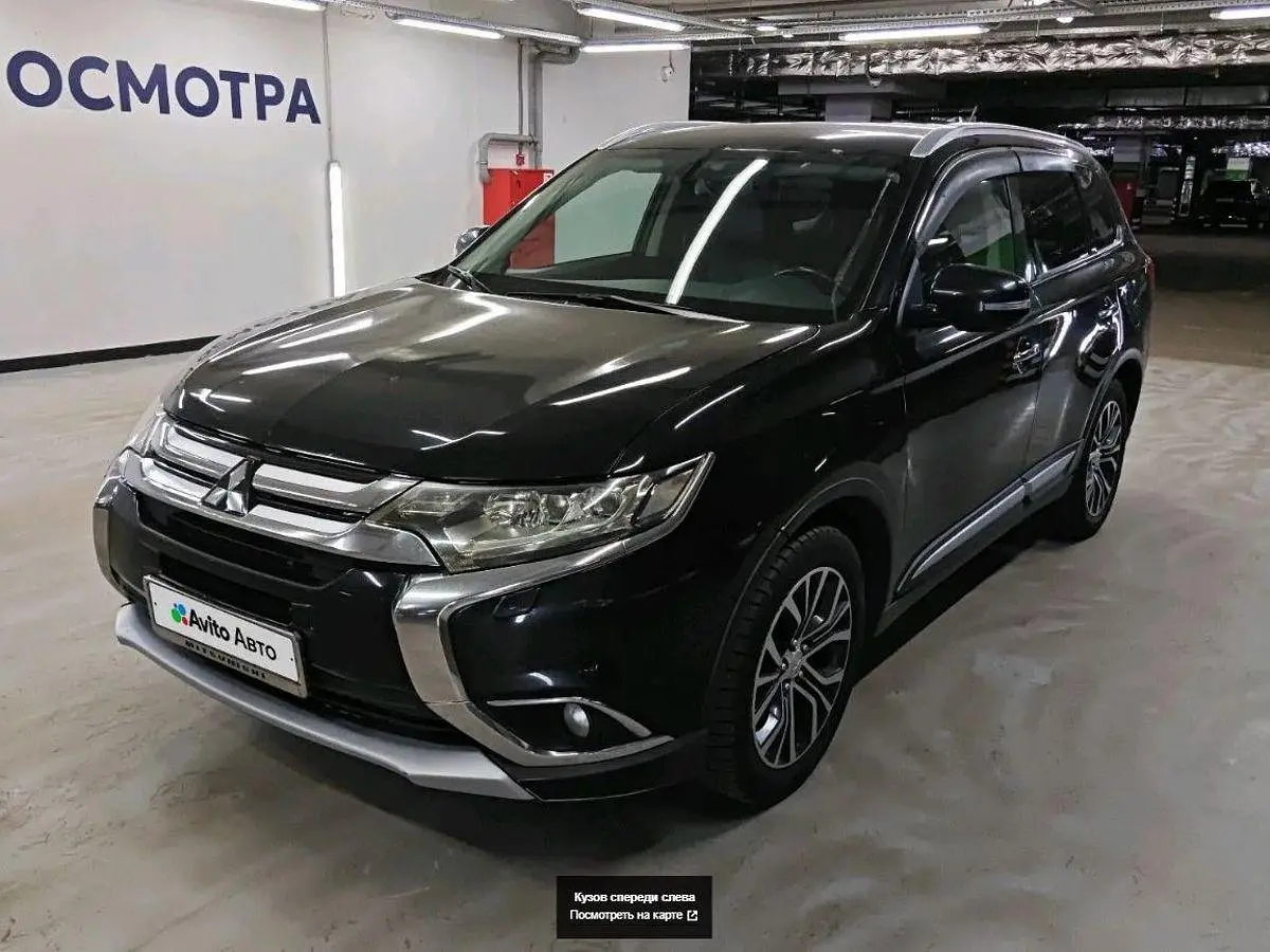 Mitsubishi