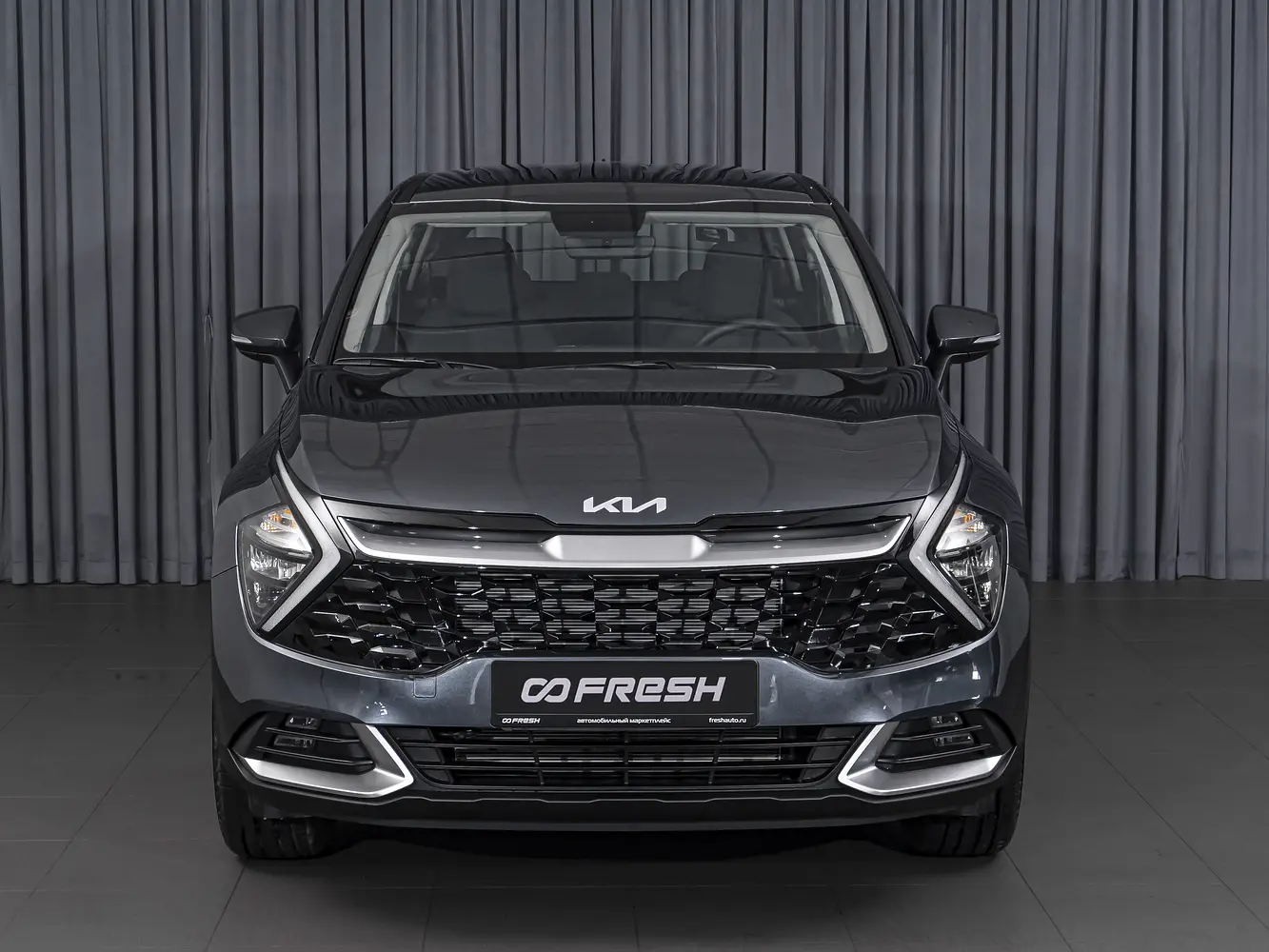 Kia