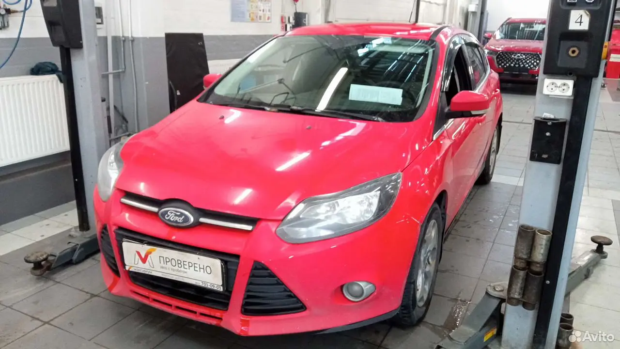 Ford