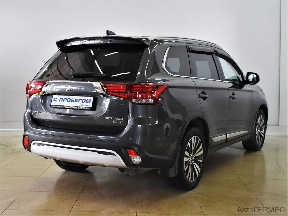 Mitsubishi