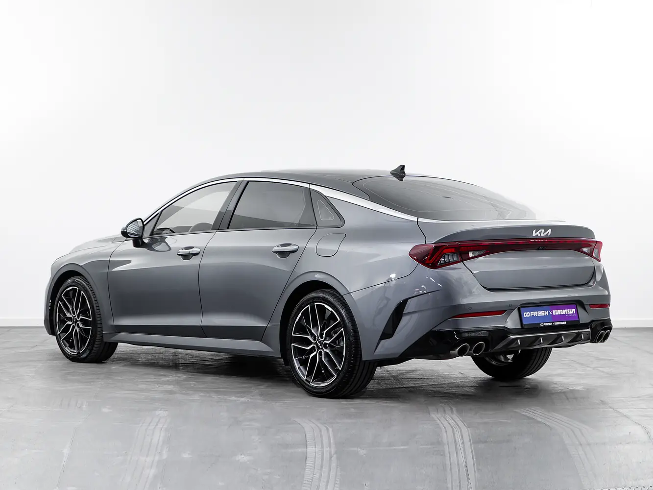 Kia