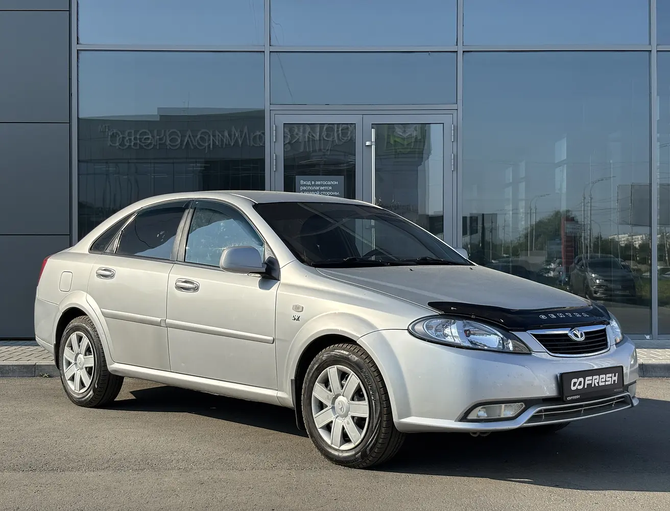 Daewoo
