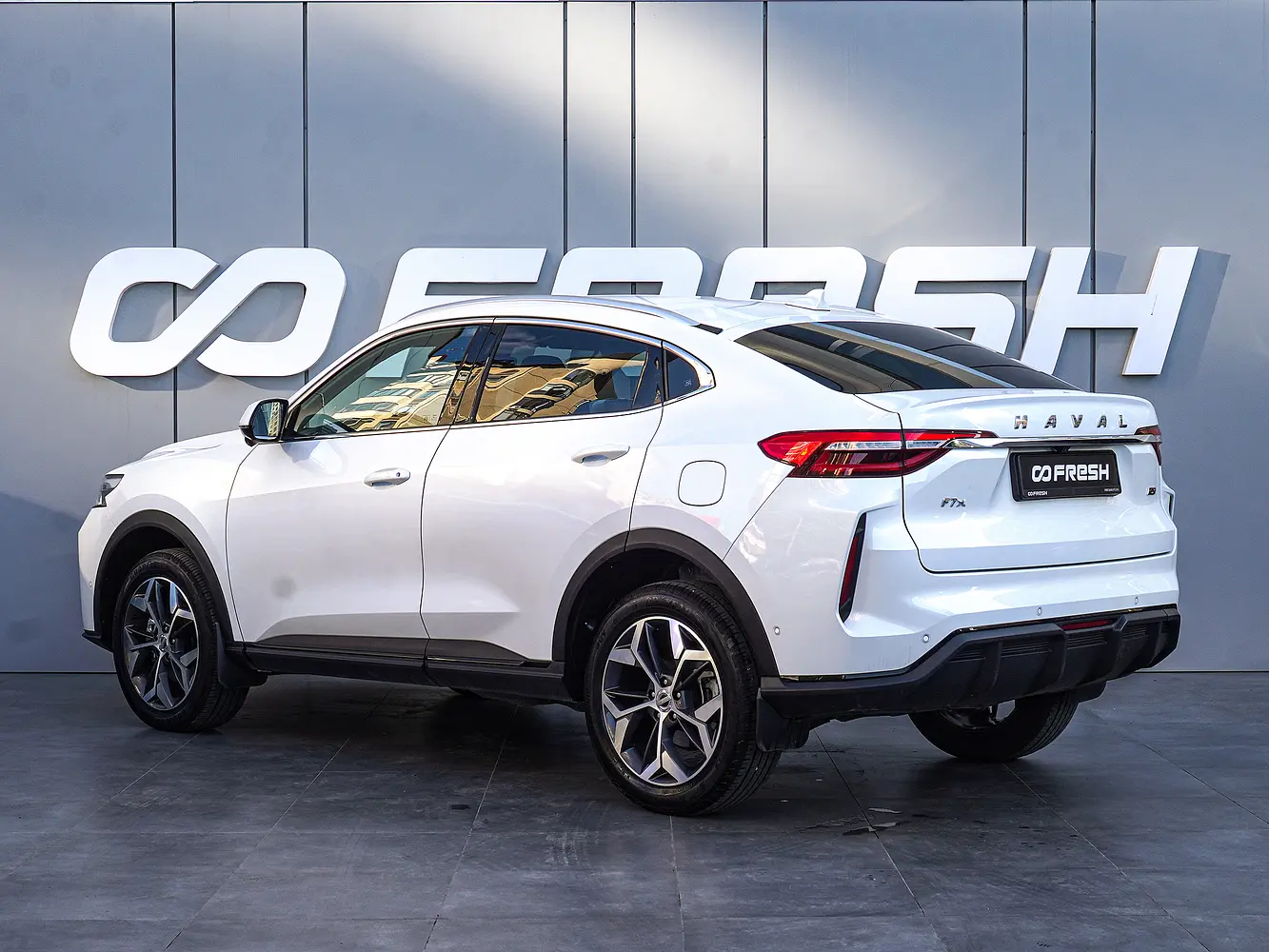Haval