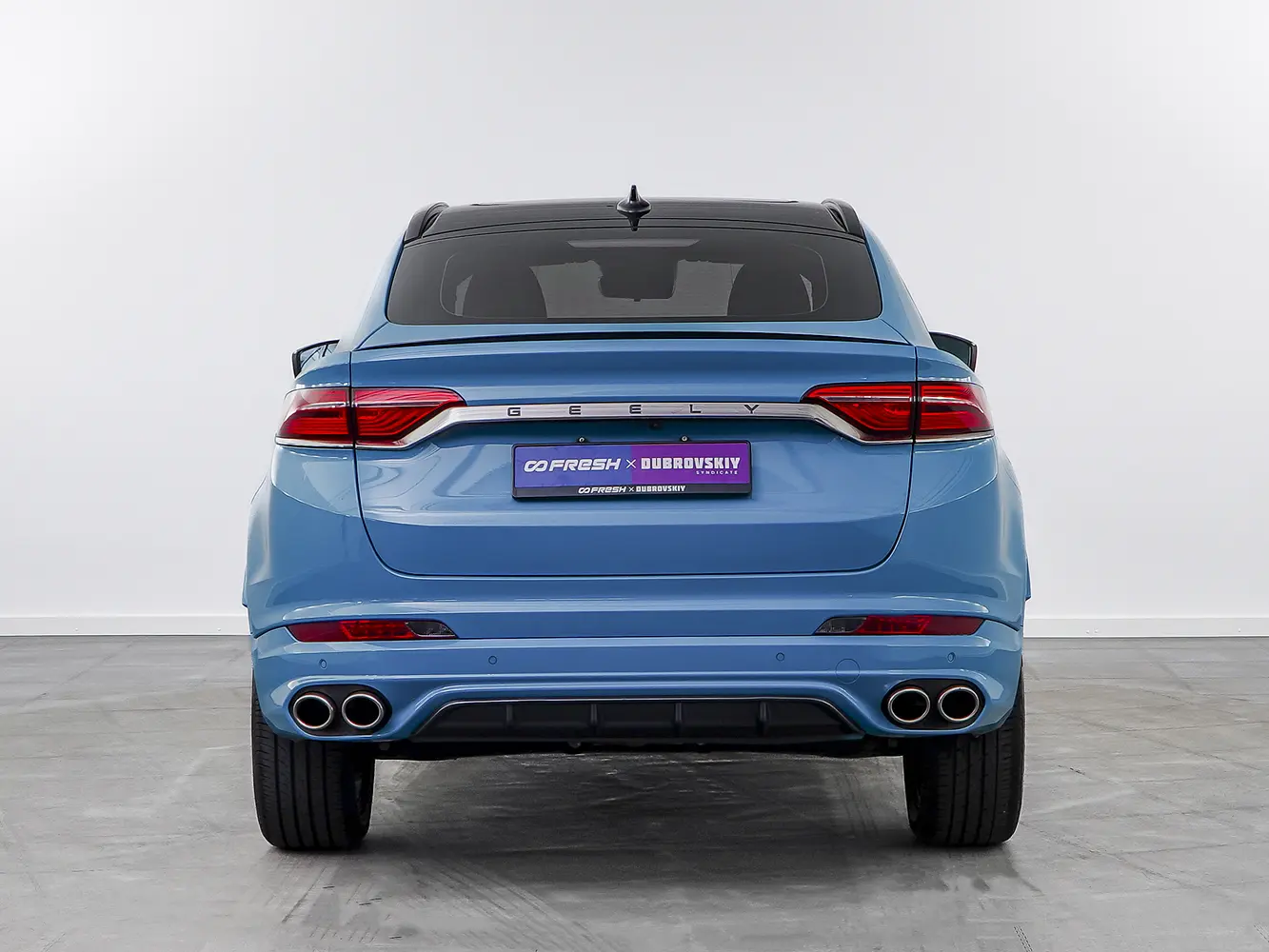 Geely