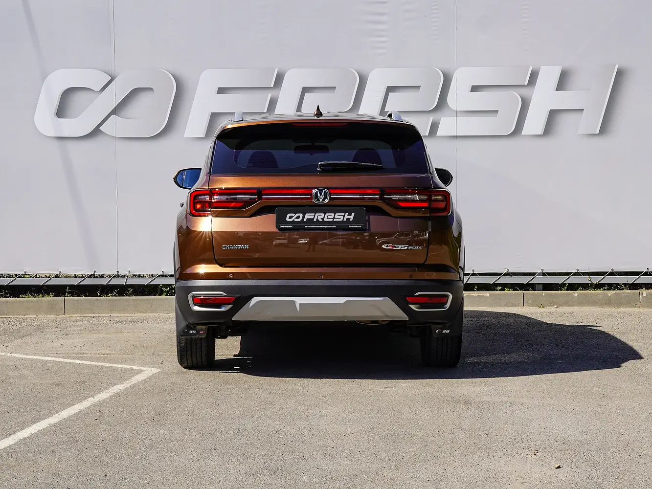 Changan