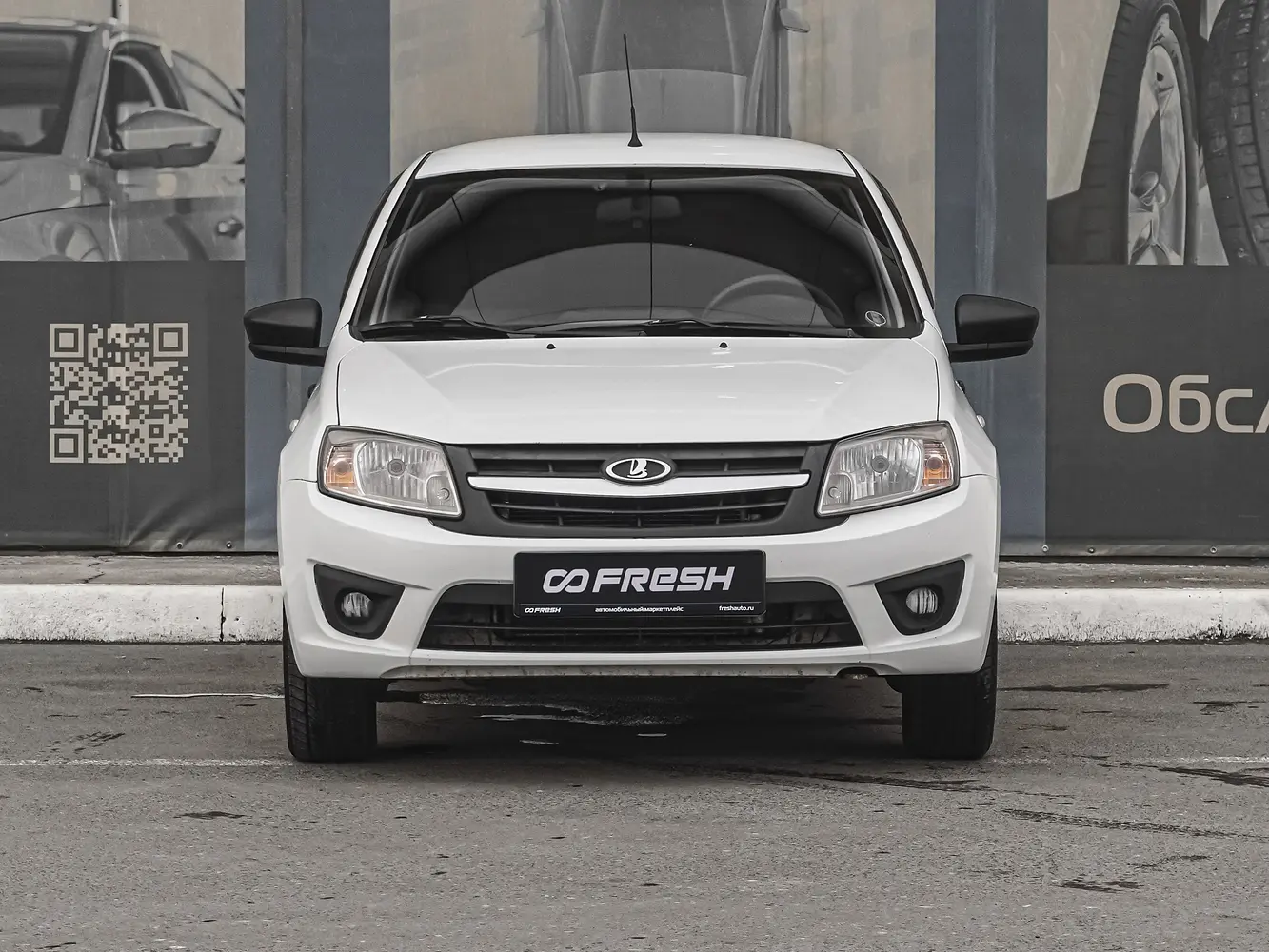 LADA (ВАЗ)