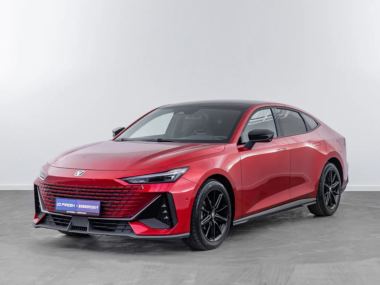 Changan