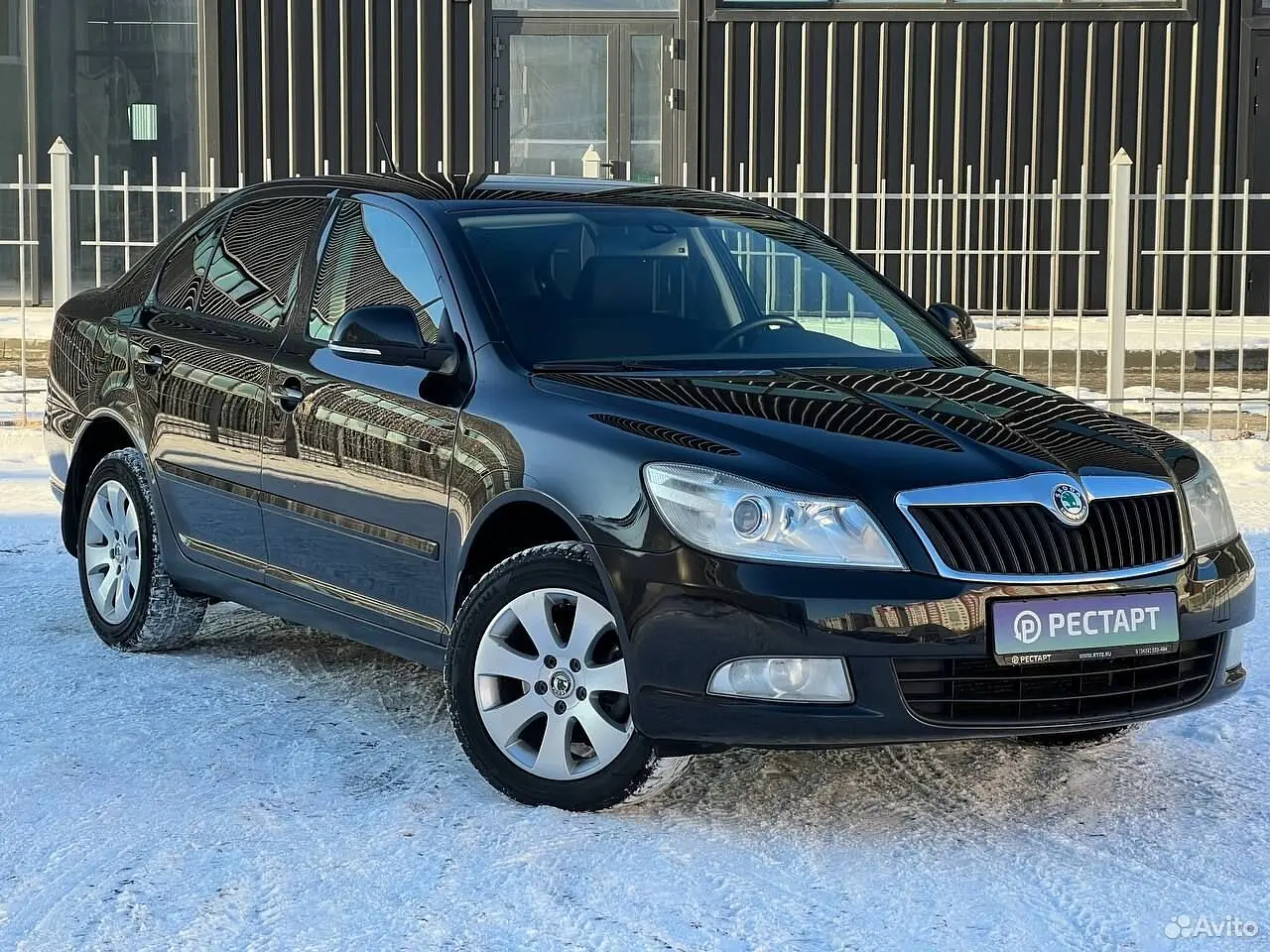 Skoda