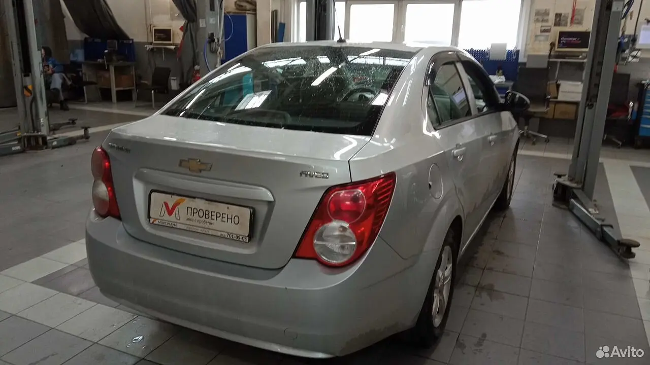 Chevrolet