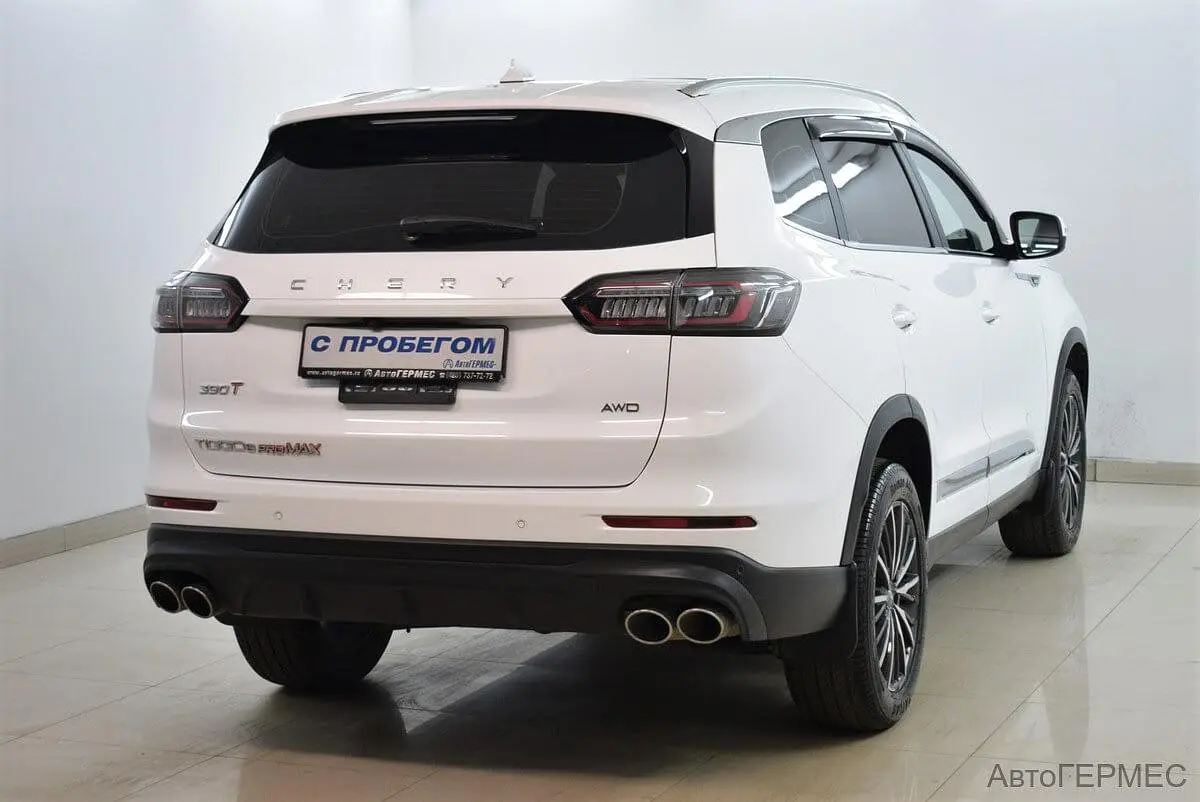 Chery