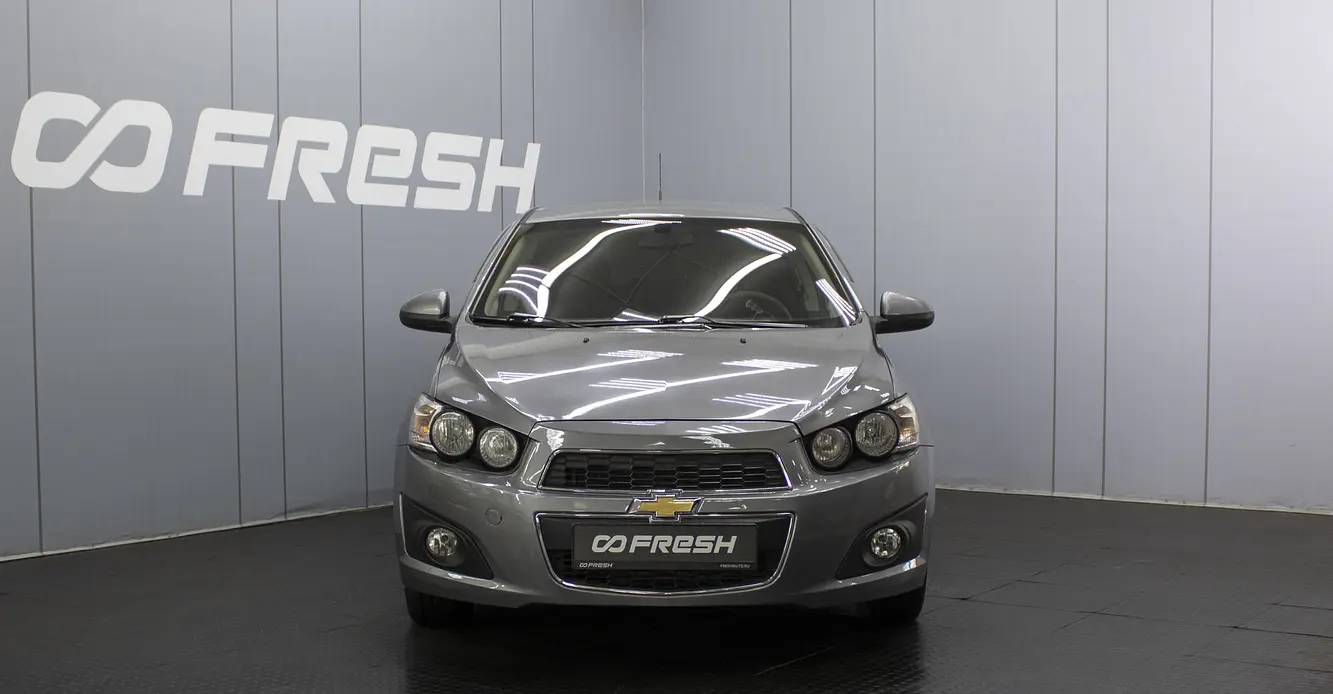 Chevrolet