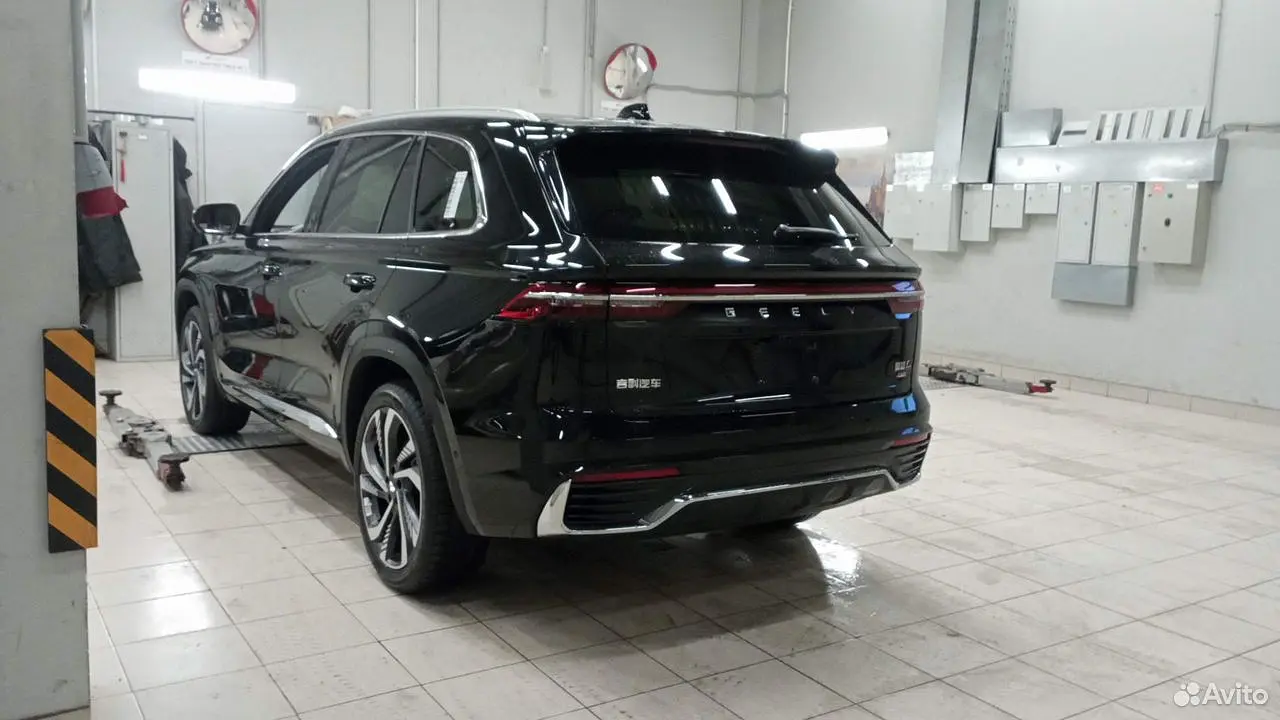Geely