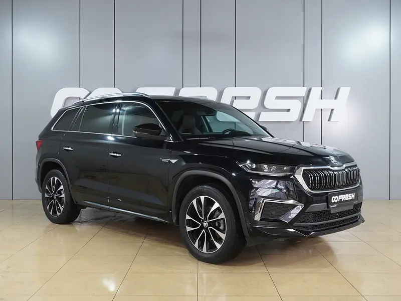 Kodiaq