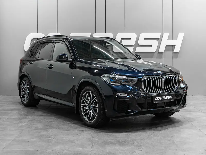 X5