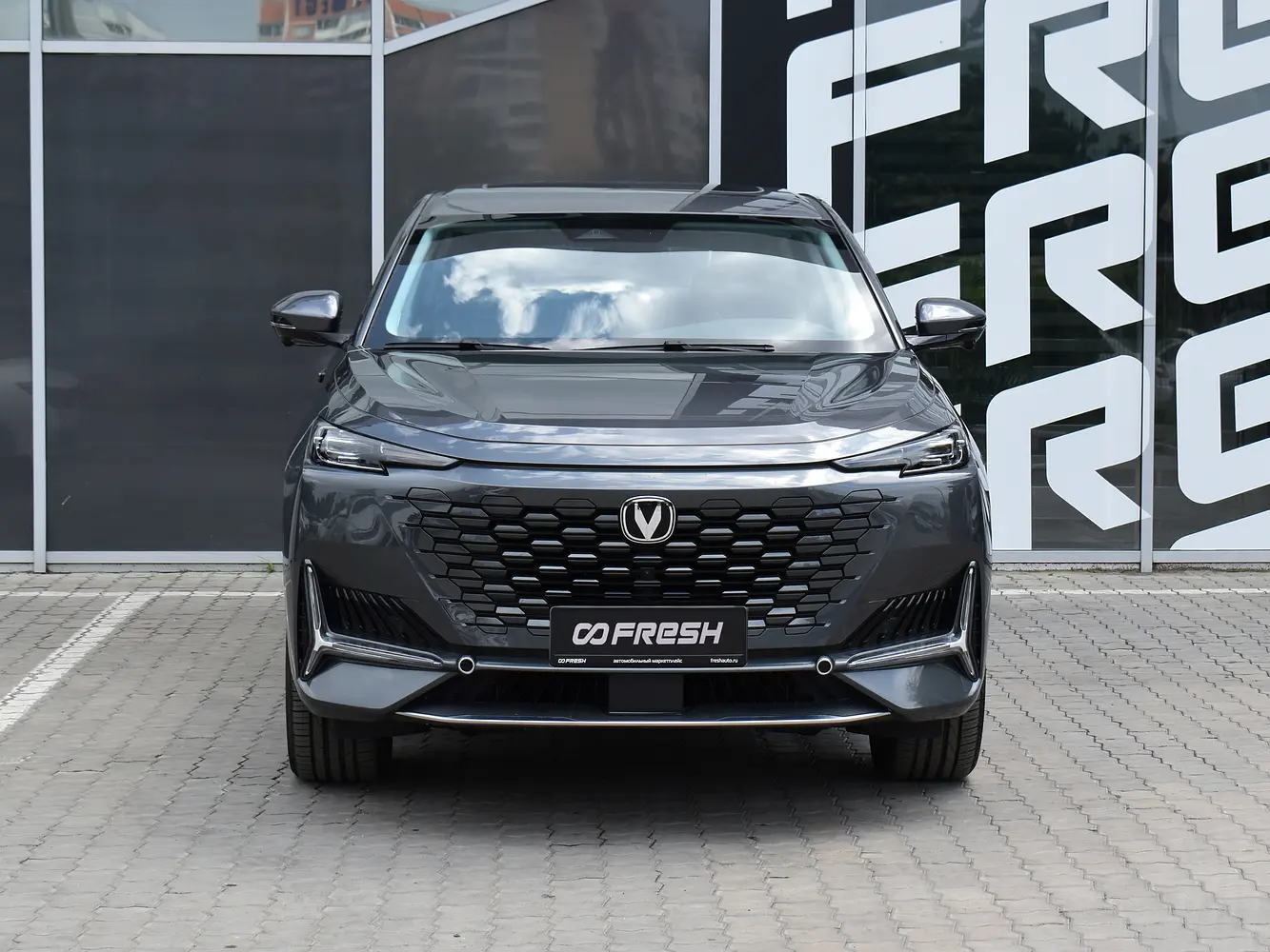 Changan