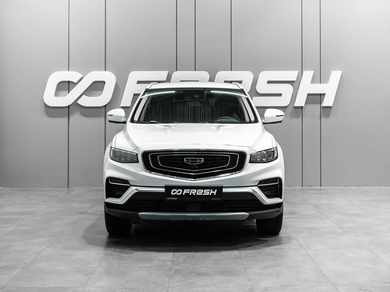 Geely