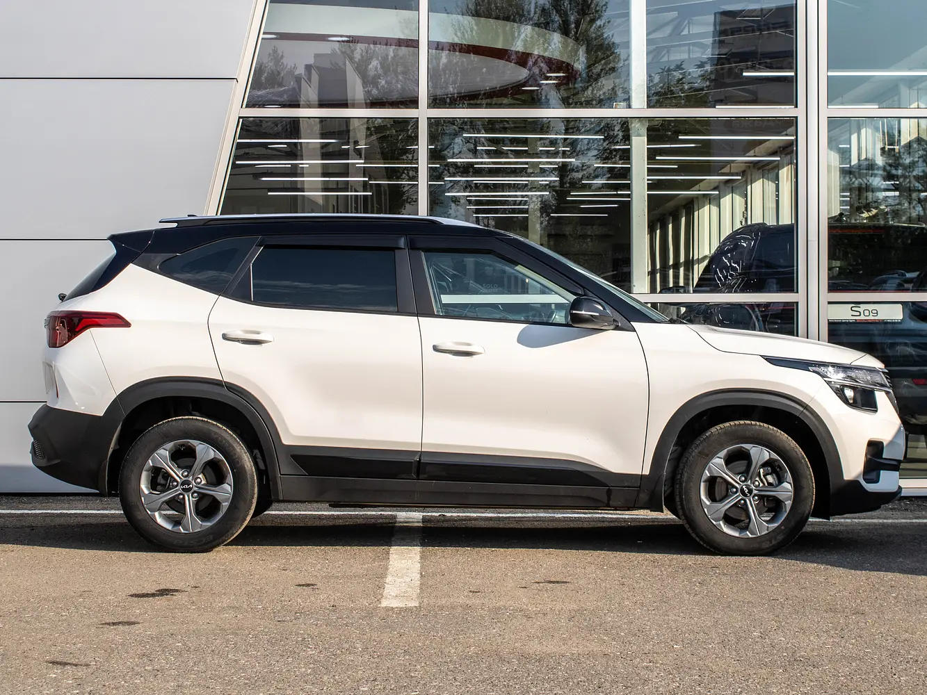 Kia