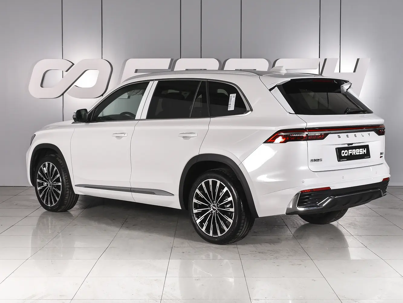 Geely