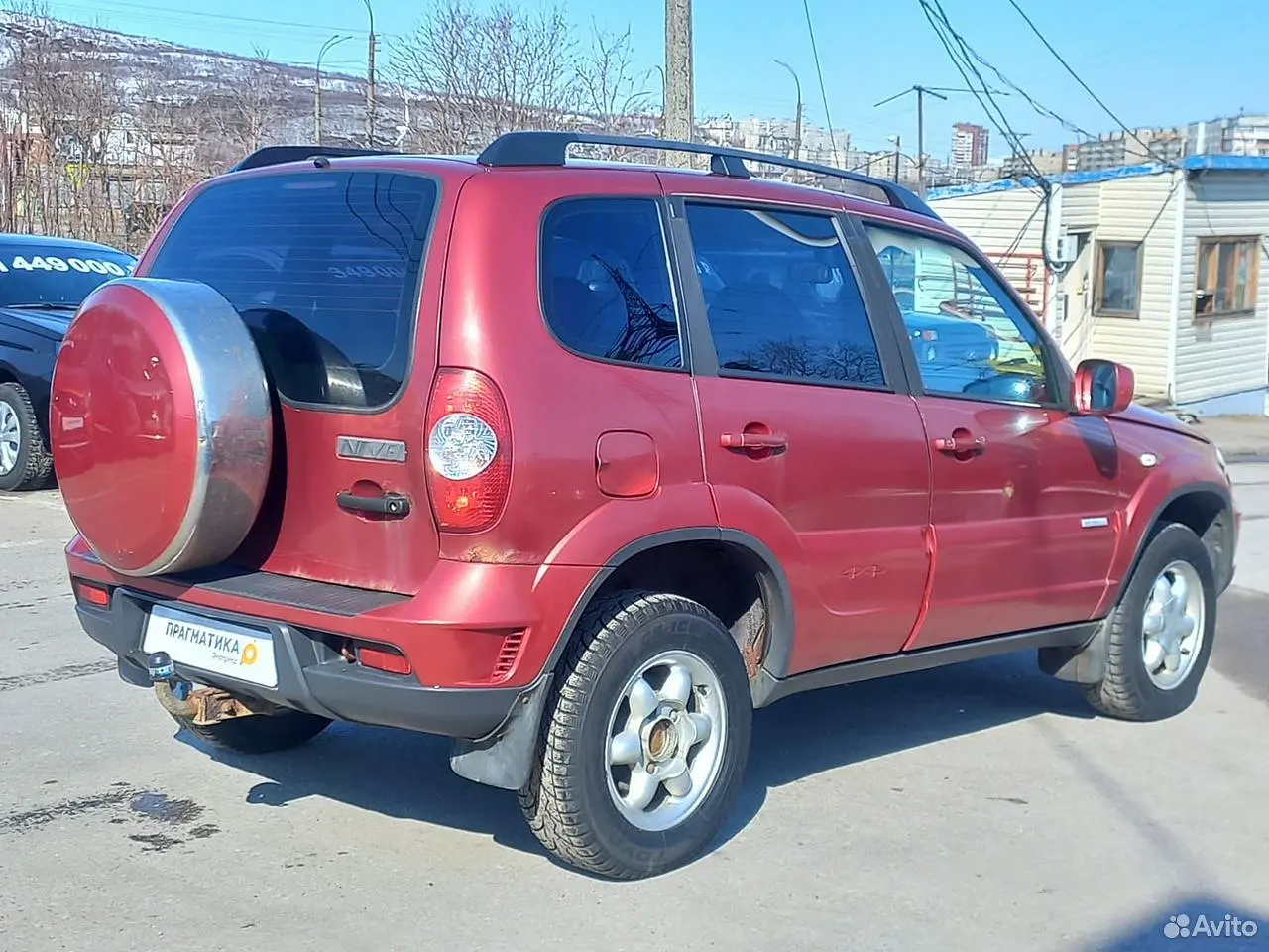 Chevrolet