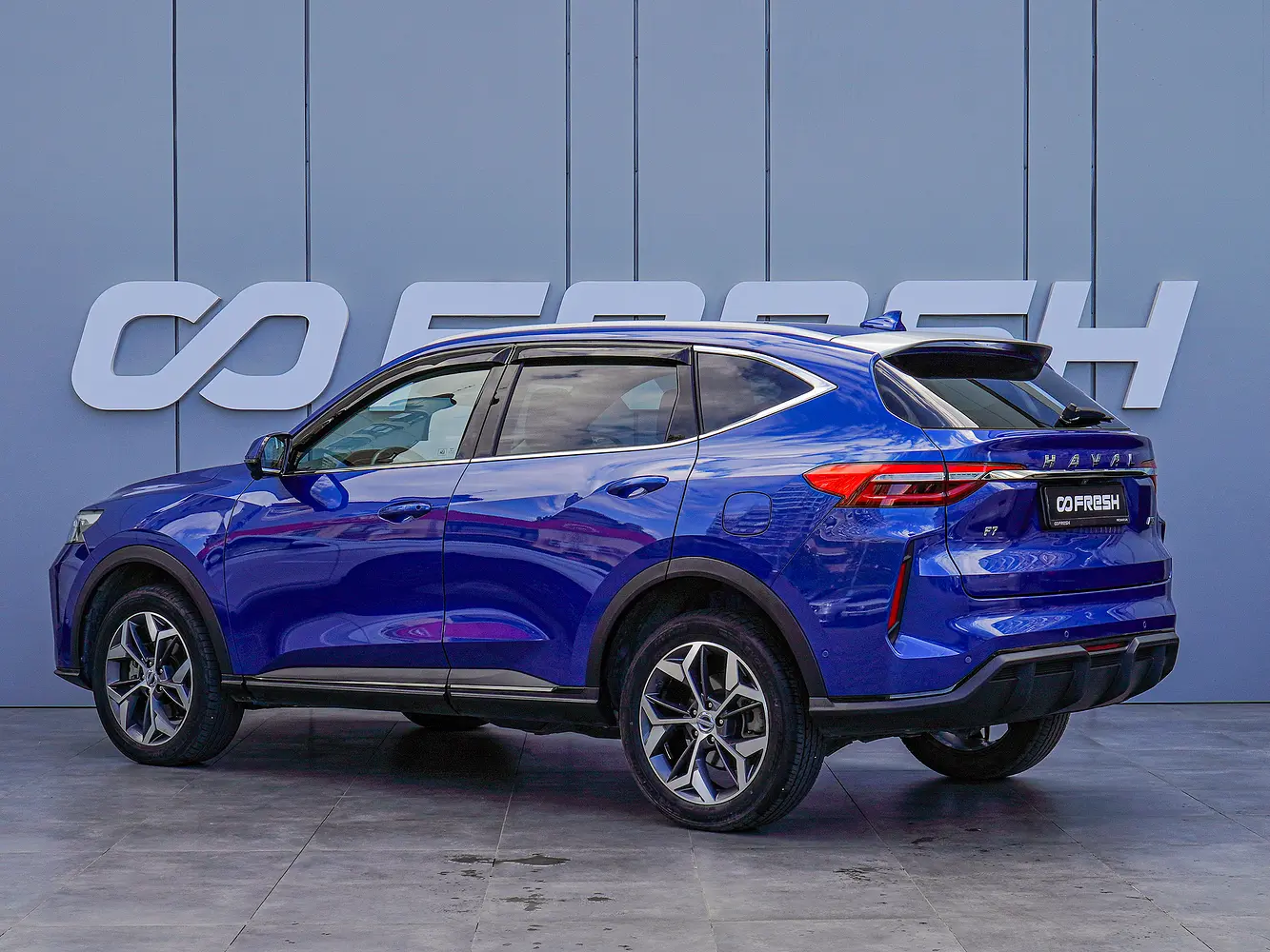 Haval