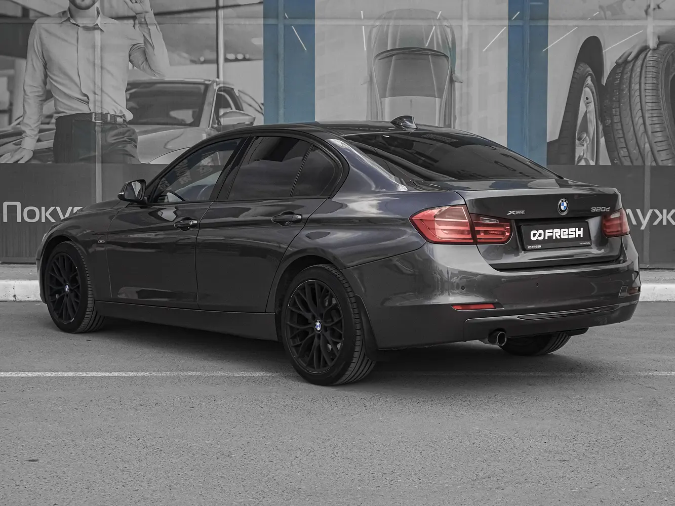 BMW