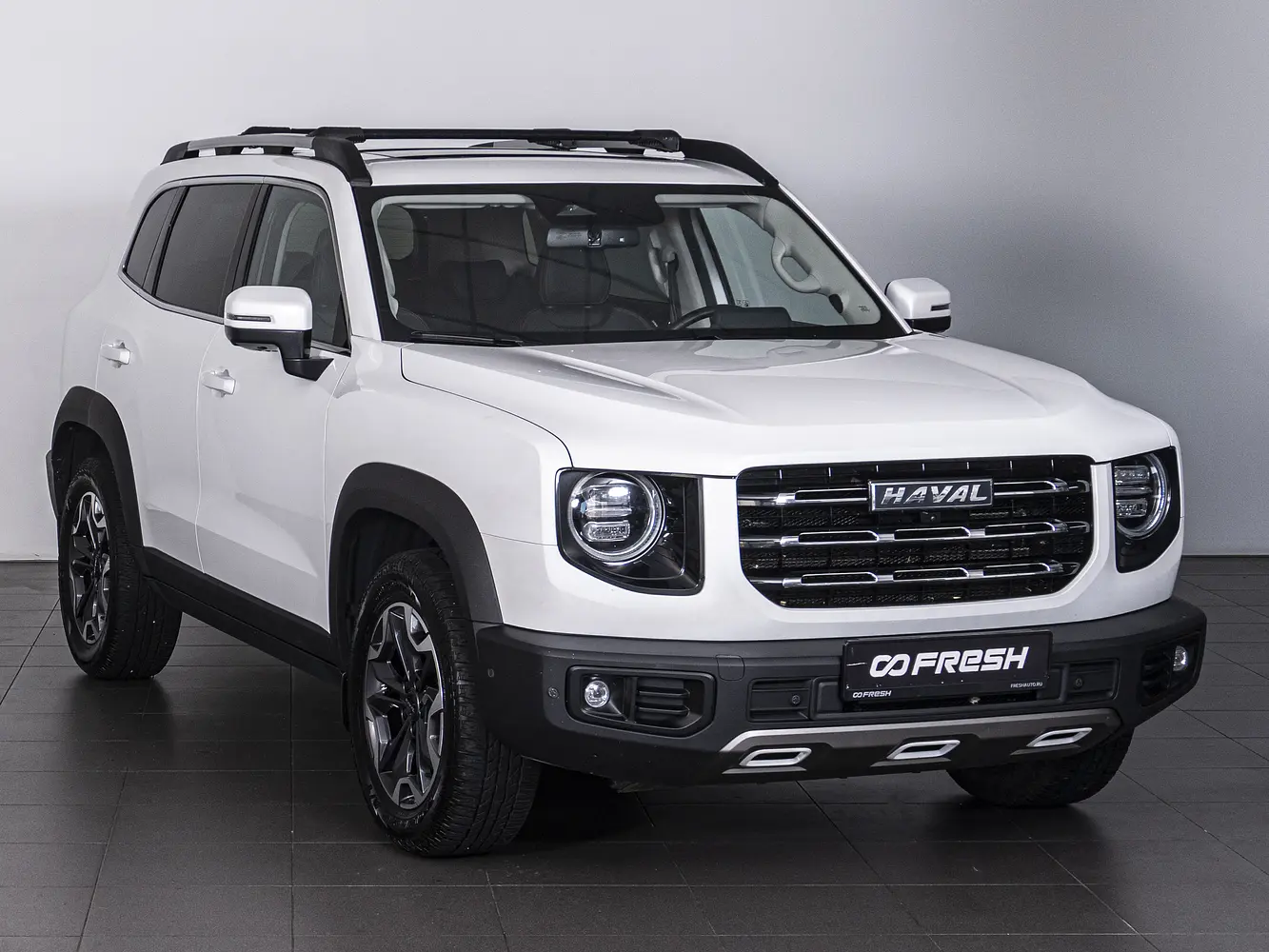 Haval