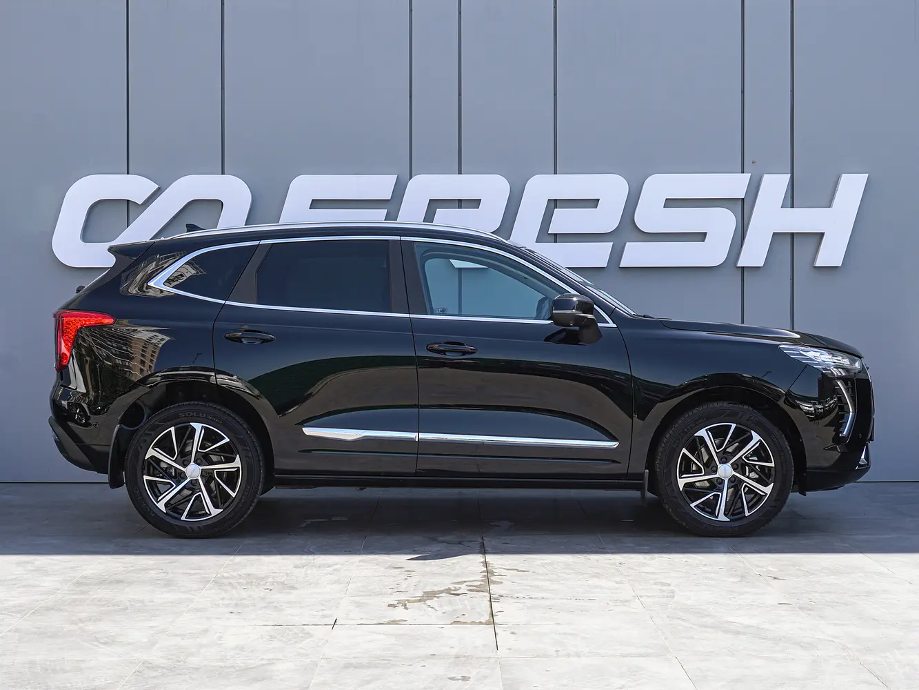 Haval