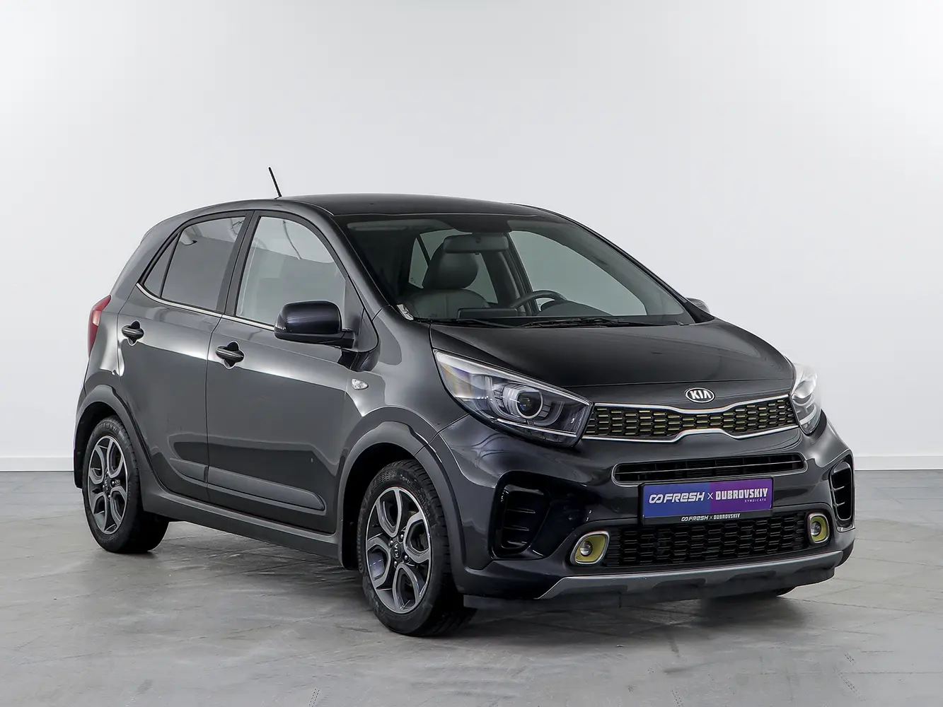 Kia