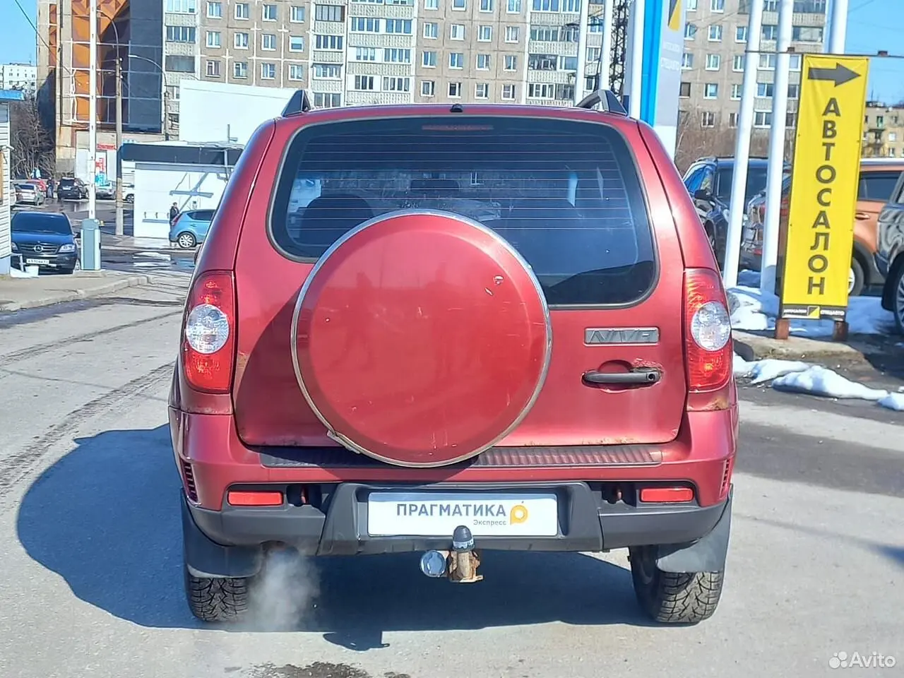 Chevrolet