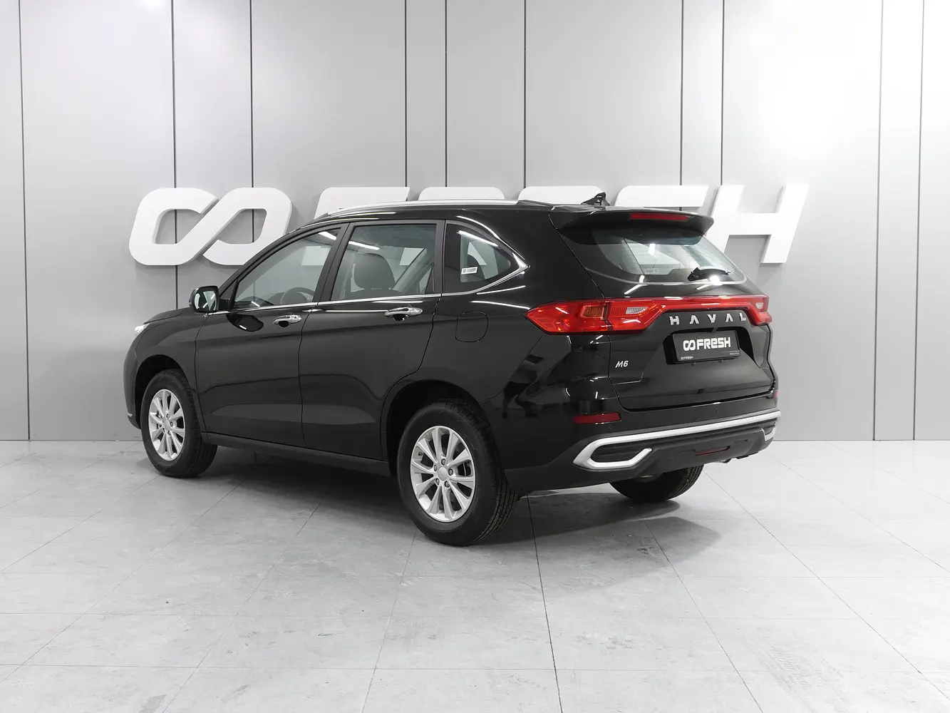 Haval