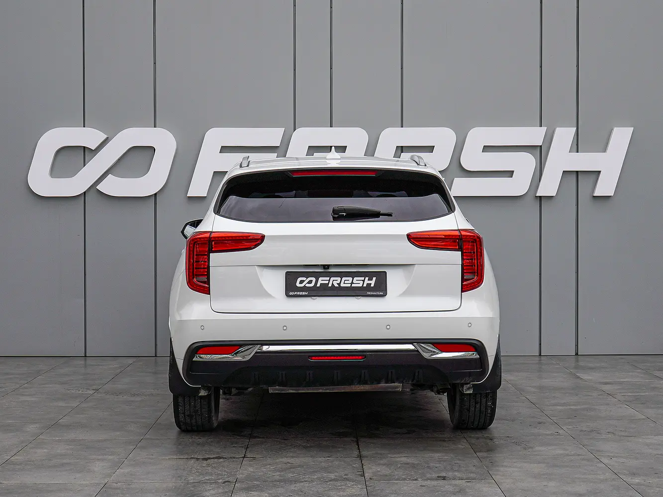 Haval