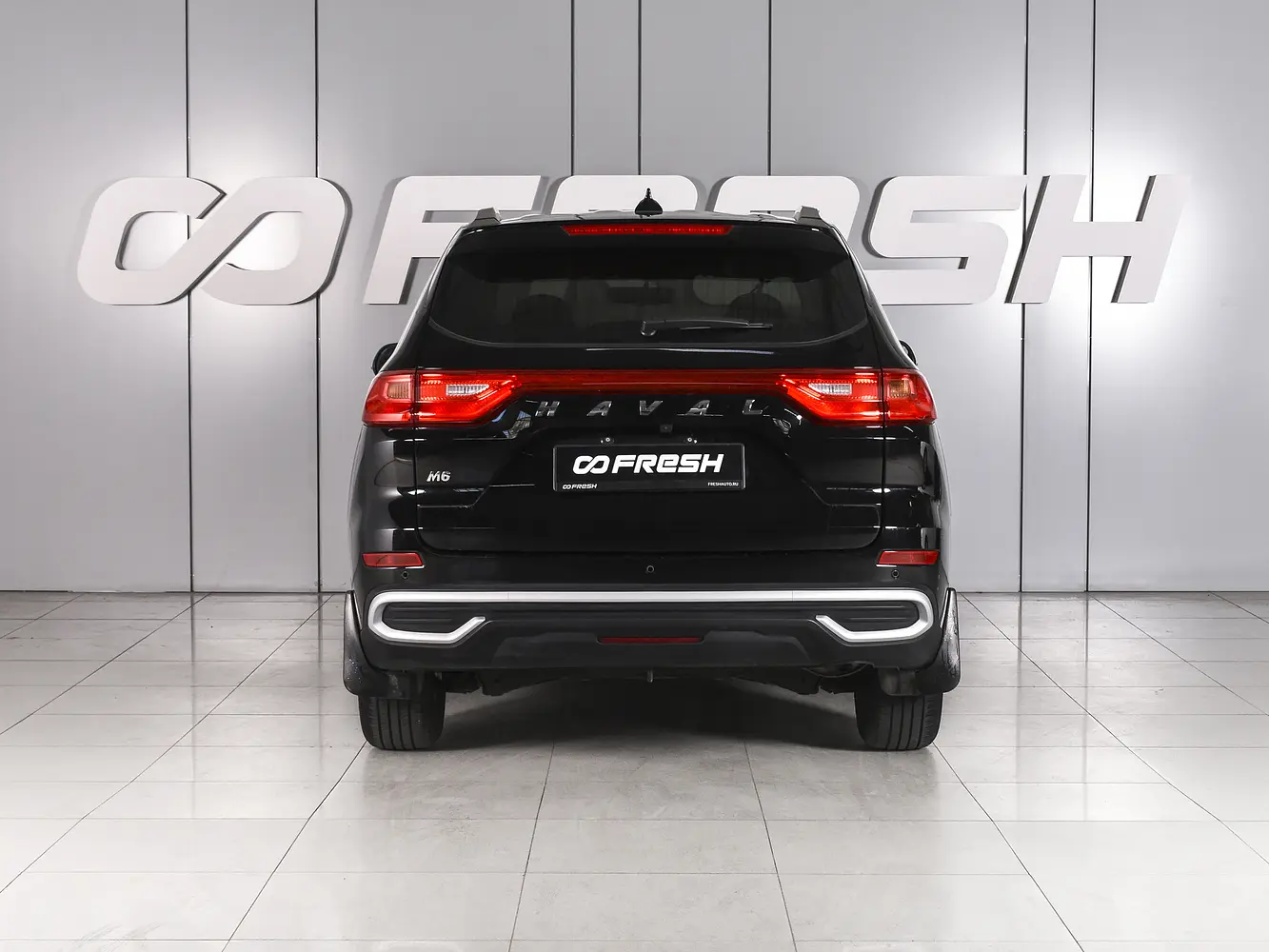 Haval