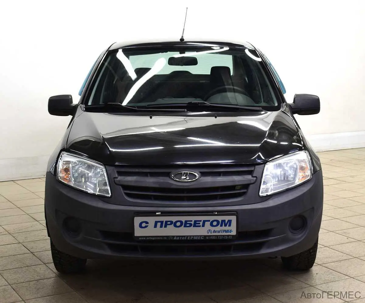 LADA (ВАЗ)