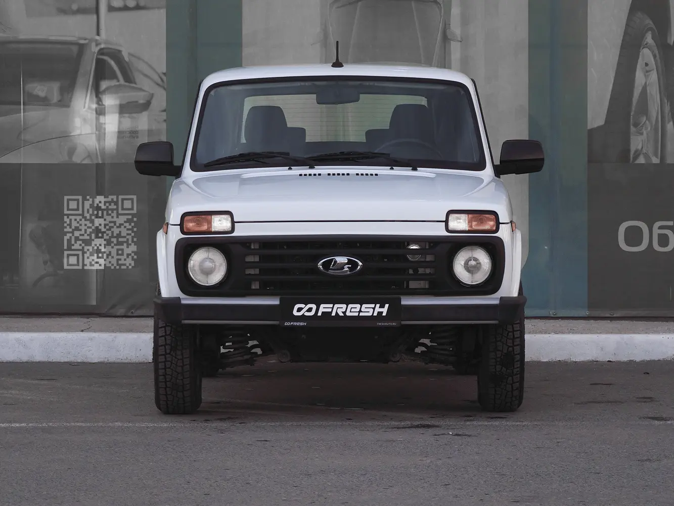 LADA (ВАЗ)