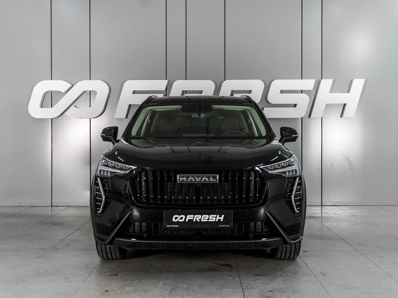 Haval