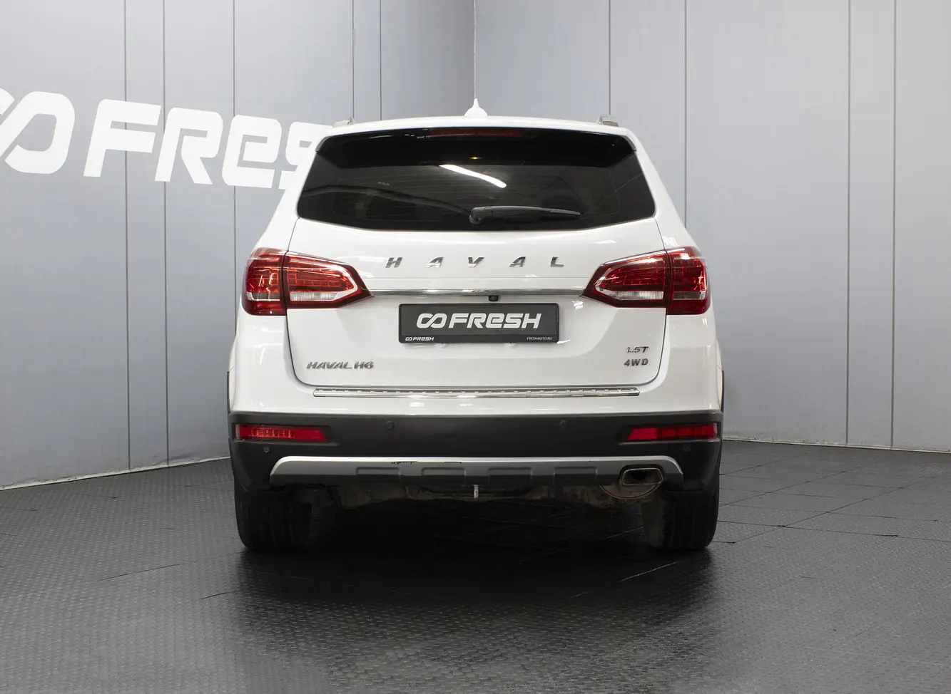 Haval
